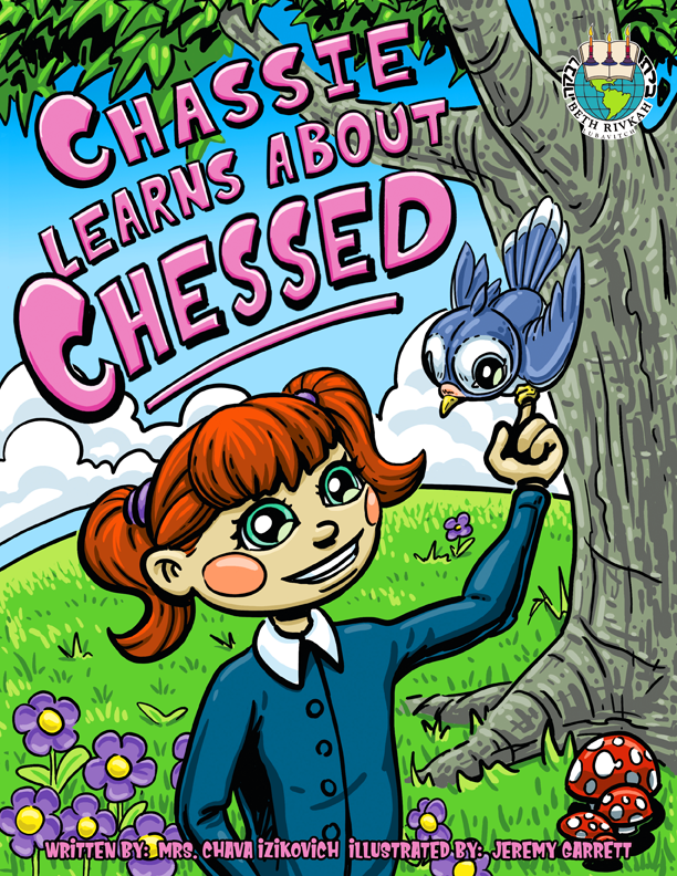 Download a Free Copy of the Chassie Learns about Chessed Coloring Book - Illustrated by Jeremy Garrett